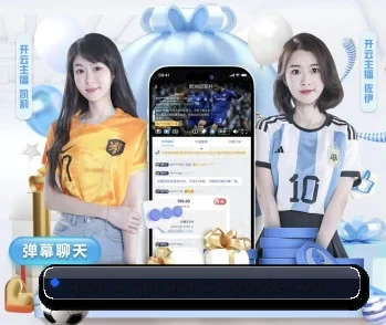 专业数据视角解析每场比赛